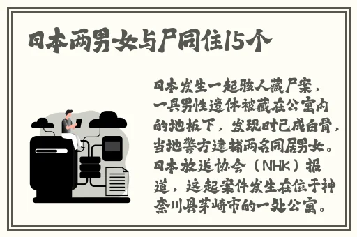 jiojio帮你打脚枪