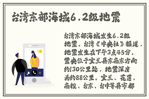 好大公 快用力日 日深点视频痒
